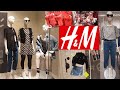 H&amp;M NEW IN JUNE 2020 COLLECTION SPRING SUMMER COLLECTION | NEW COLLECTION WITH PRICES