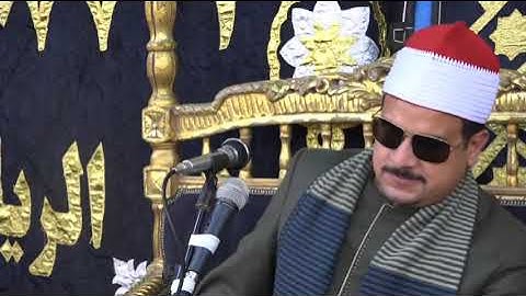 إبداع العالمى الشيخ ممدوح عامر ماتيسر من رائعه سورة المؤمنون