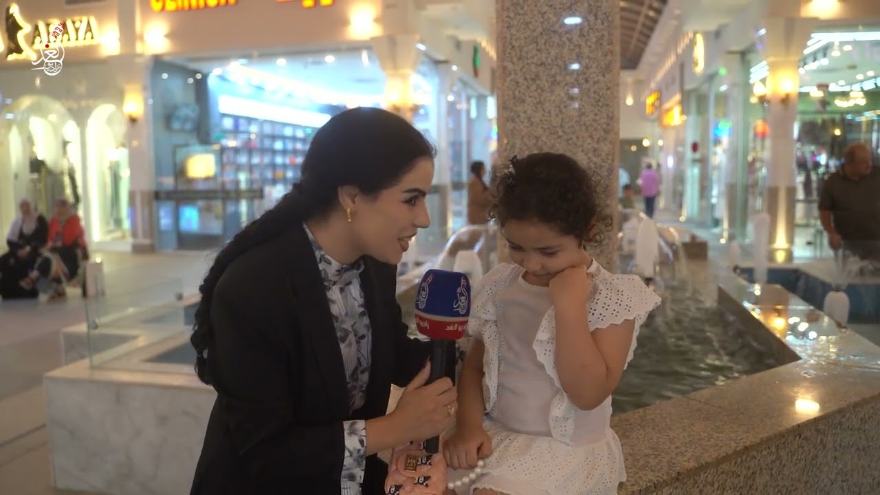 رحمة تاخذنه بجولة لاجواء الموصل ليلاً ❤️🙏