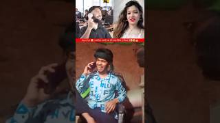Bibi badal lo 😂🙏🤣lottery scam |गलत ही आदमी को लग गया फोन#shortsbest comedy #lottery#funny#shorts#vfr