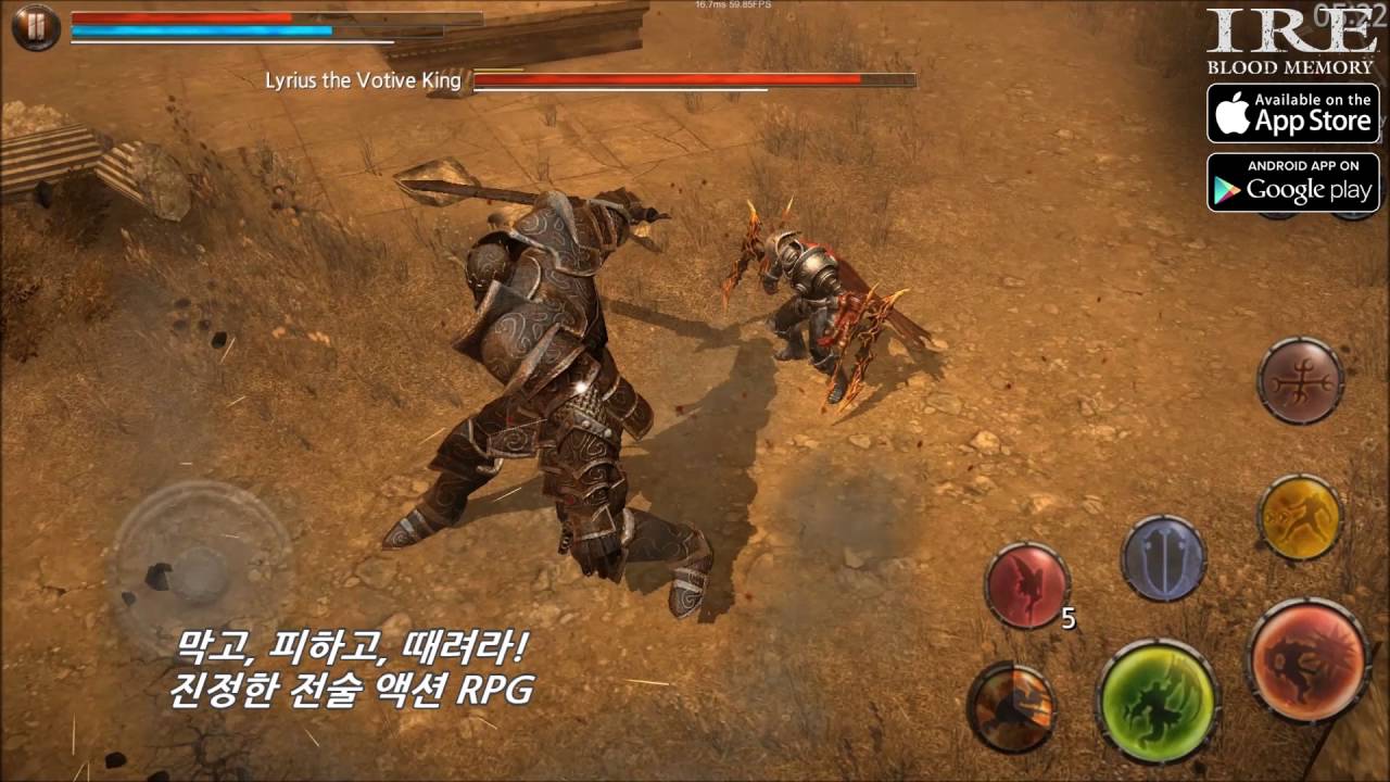 IRE Blood Memory Play_Korean