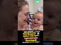 முதல் முறையாக உலகத்தை பார்த்து சிறுவன் #trendingnews #azhagan #viralvideo #tamil #tvkvijay #aibaby