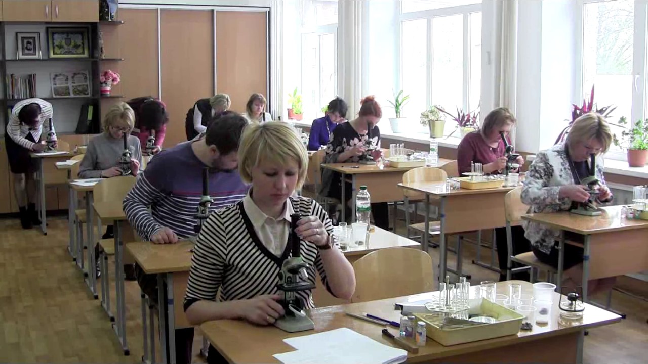 upload image БІОЛ Практична