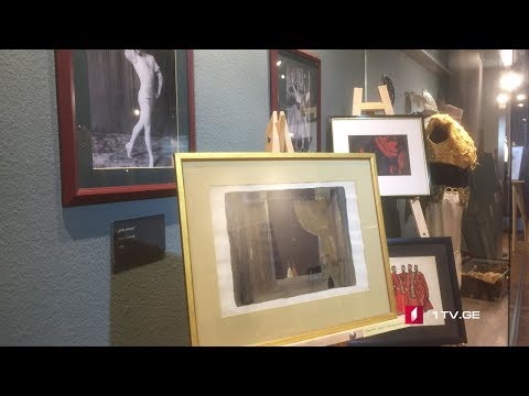 სოლიკო ვირსალაძის ნამუშევრების გამოფენა