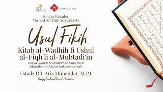 20 Ushul Fikih - Al-Wadhih Fi Ushul Al-Fiqh Li Al-Mubtadi In - Ustadz Dr Aris Munandar M P I