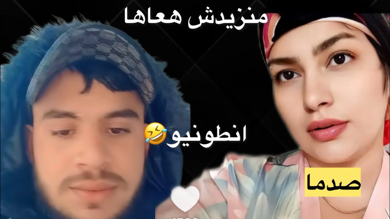 خرجت🏍️لسوق🫑وندمت🥴
