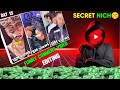 30 Days Faceless YouTube Shorts Challenge | instagram funny comment video editing