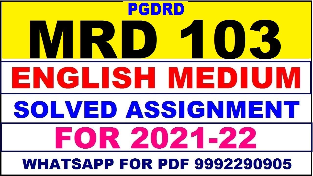 MRD 103 (PGDRD) Solved Assignment 2021-22 in ENGLISH | MRD 103 Solved Assignment 2021-22