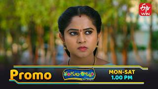 Rangula Ratnam Latest Promo | Episode No 1407 | 18th May 2026 | ETV Telugu
