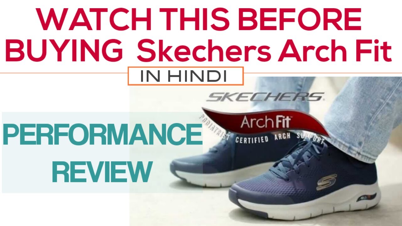 Skechers Arch fit | Watch this before buying Skechers Arch fit PERFORMANCE  REVIEW - YouTube