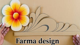 Design Farma Wall Flower Design By-Rakesh Babu