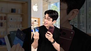 아이폰18프로맥스2테라 최초구매!! 3,990,000원 와ㄷㄷ;