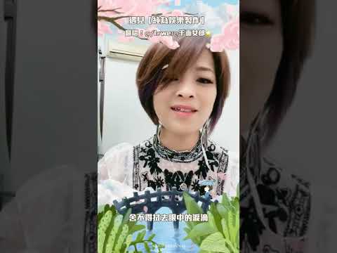 陳淑萍《遇見》翻唱：千面女郎Jessie