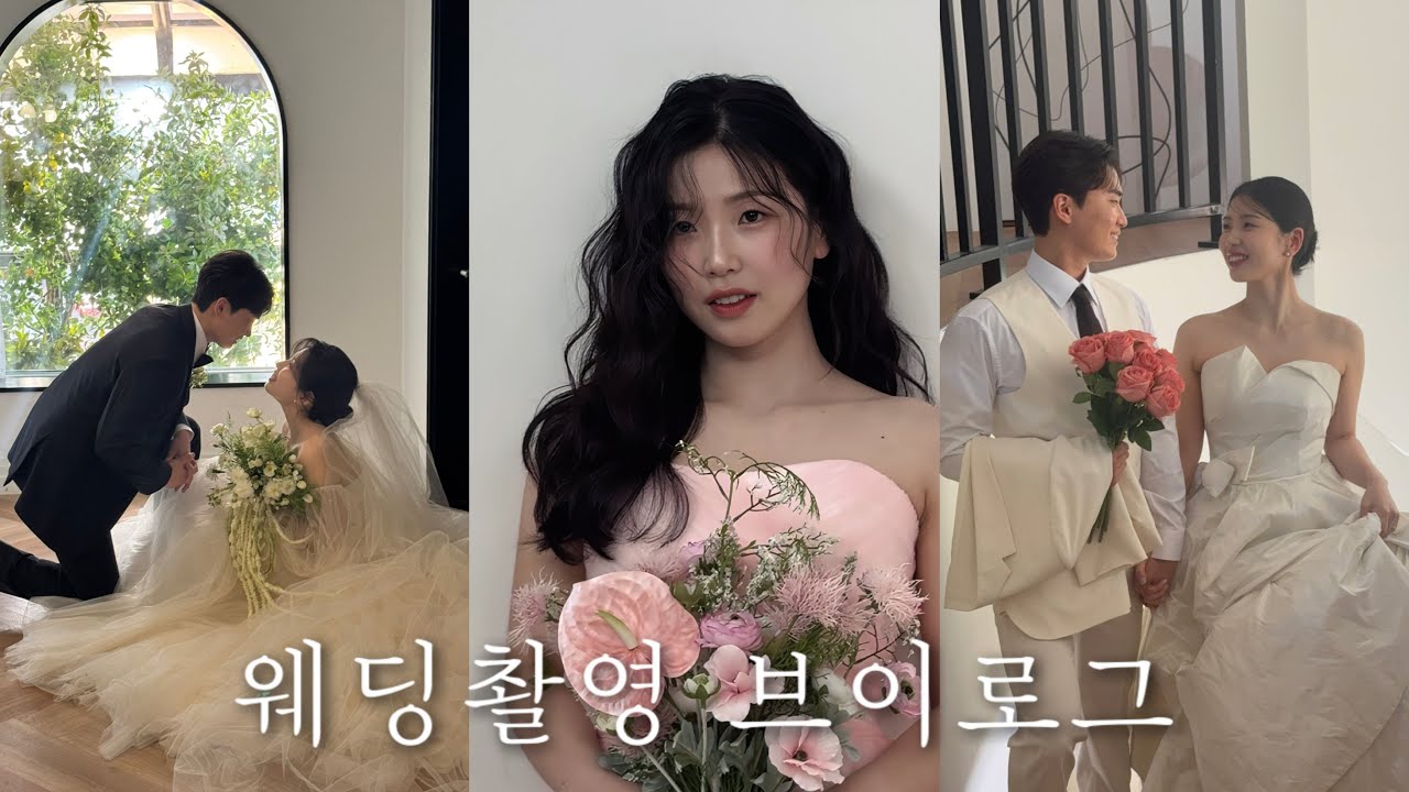 [Влог] Видеоблог о свадебной фотосессии | Студия Bougainvillea, рекомендации по преображению прич...