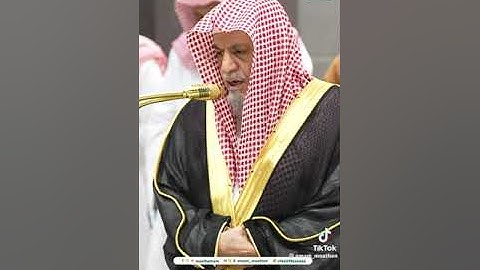 .تلاوة معالي الشيخ د.#صالح_بن_حميد  من صلاة الفجر 26 جمادى الآخرة 1446هـ.