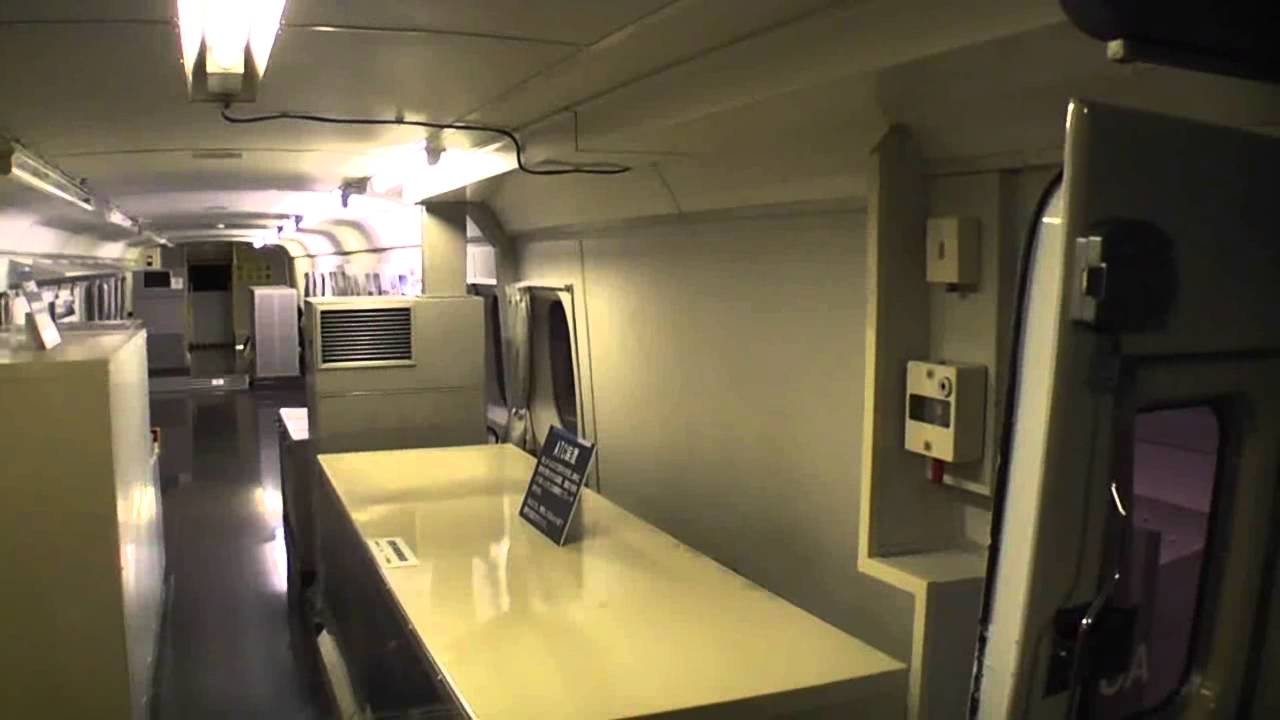 新幹線955形電車 300X YouTube