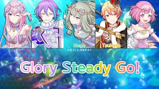 Glory Steady Go! - 원더랜즈×쇼타임 Color Coded Lyrics(KAN/KOR)