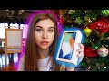 IPHONE X PRANK ON GIRLFRIEND!! *SHE WAS PISSED*