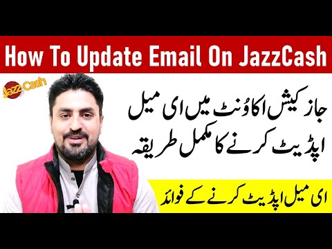 How to Update Email on Jazzcash Account | JazzCash Account main email kaise update karain