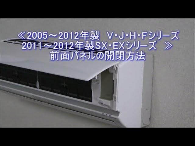 m*a様 エアコンユニットパネル 楽天市場】体験談記載 エアコン風よけ 節電 エアコン エコ