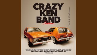 Japanese Night - YouTube