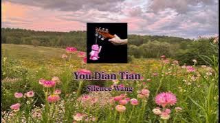 You Dian Tian ( 有点甜 ) • A Little Sweet Acapella | Vocals Only | Silence Wang, BY2