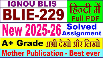 BLIE 229 solved assignment 2025-26 in Hindi || blie 229 solved assignment 2026 || ignou blie229