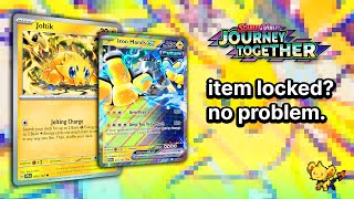 joltik box got hands