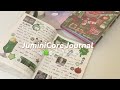 Juminocore Journal With Me ✿ Japanese Retro Scrapbook | Lillyvaline 