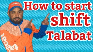 talabat duty starting point login point ,zone