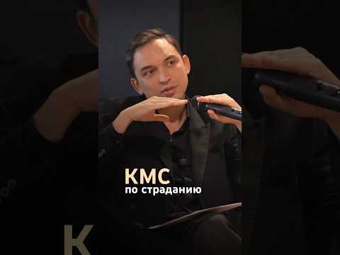 Я страдаю больше чем ты #отношения #психология #жизнь