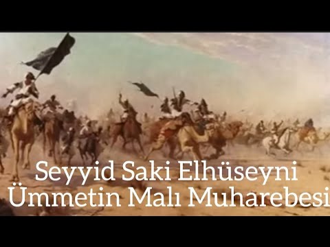 Seyyid Saki🔥Her Doğanın Yılan Doğduğu🔥Bir Durumda🔥Bu Doğum Yılan Balığı Olursa🔥Mal Ümmetin Hikayesi😂