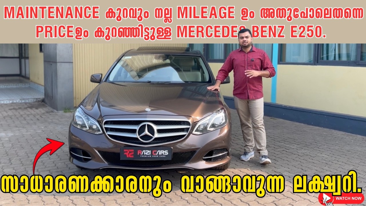 Mercedes Benz E250 Malayalam Review | Mileage, Maintenance and Price.#shorts