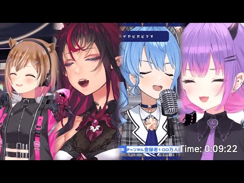 [Hololive Karaoke] My Dearest - Supercell by Ayunda Risu, IRyS, Hoshimachi Suisei, Tokoyami Towa