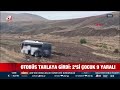 Sivas'ta Yolcu Otobüsü Tarlaya Girdi: 2'si Çocuk 9 Yaralı | A Haber