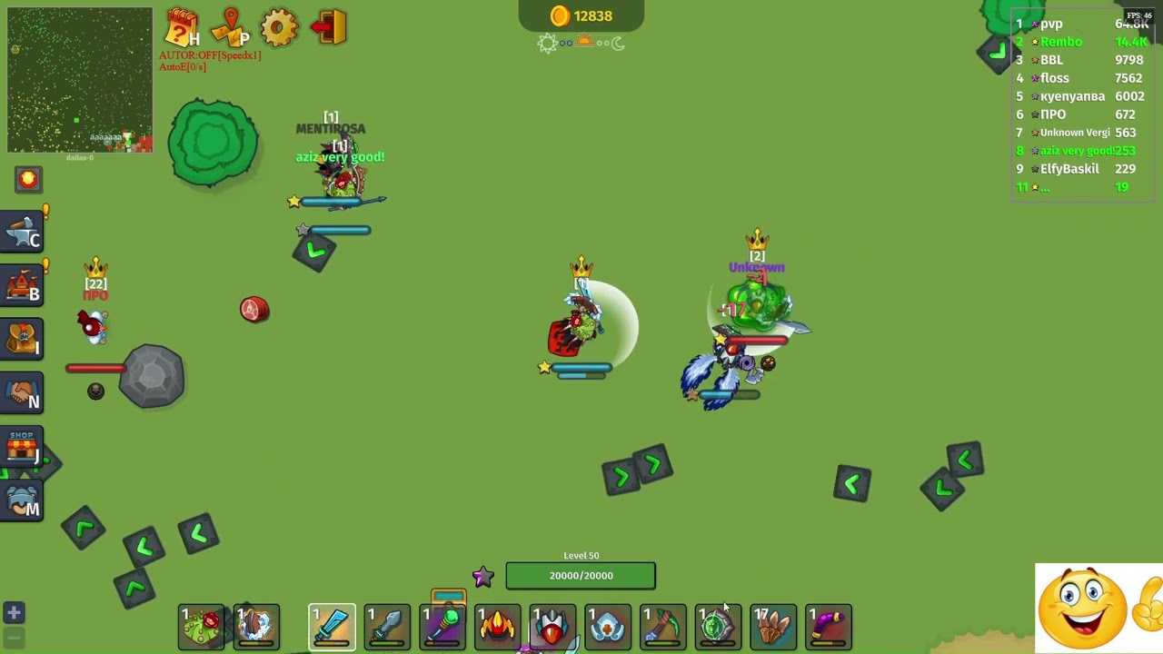 Dynast.io | Kill comp.