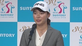 渋野「勇気、希望、笑顔」 サントリーと所属契約