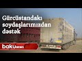 Gürcüstanda yaşayan soydaşlarımızdan orduya dəstək