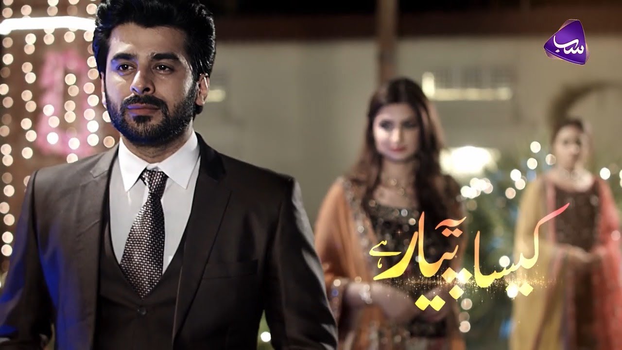 kaisa yeh pyar hai sony tv serial song free download kaisa yeh pyar hai sony tv serial song free download