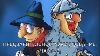 Россинский Сергей Борисович. Видео-лекция 