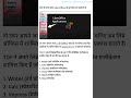 Libre office Kya hai... #office #computer #libreoffice #libre #trendingreels #viralreels #msoffice