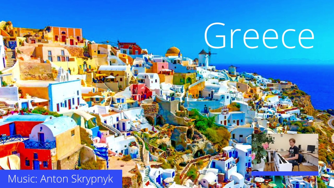 Greece Eurovision 2020 mix. Guitar music. Greek music 2020 traditional. Хочу в Грецию!