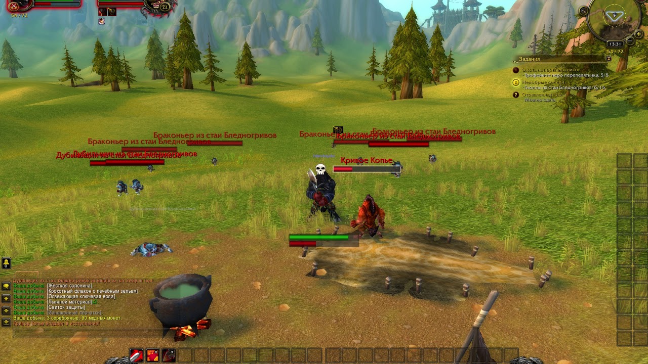 Редкий НИП - "Snagglespear"(Кривое копье)