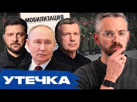 Youtube видео