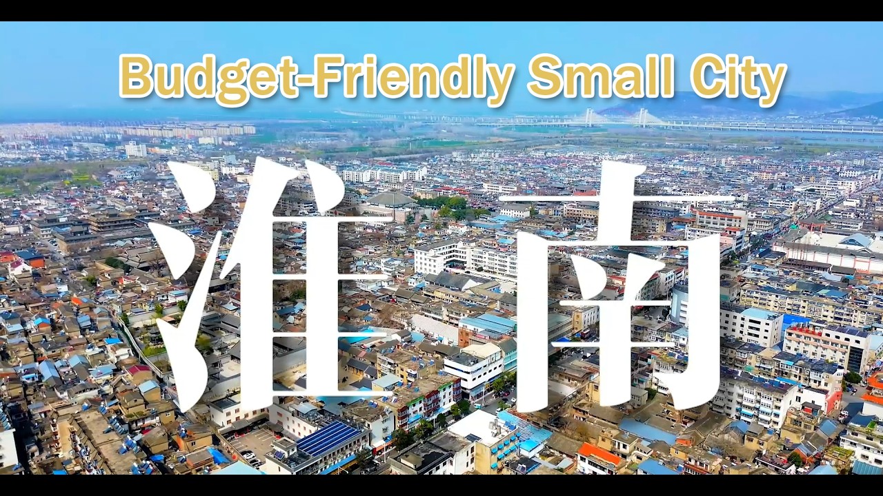 Huainan: A Little City Right on China’s North-South Divide
