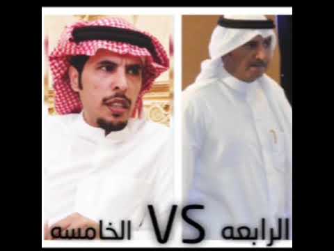 يا مساعد الخشمان ماقبل الكلام إلا السلام سليمان ابن ساقه العجمي و رد مساعد الخشمان العجمي