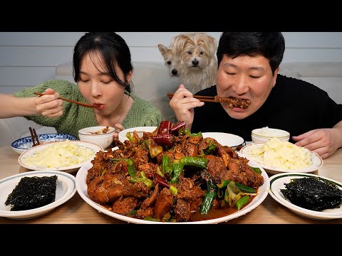 여자친구가 해준 예산시장 꽈리고추 닭볶음탕에 <strong>샐러드까지</strong>~ (Spicy Braised Chicken) 요리&amp;amp;먹방!! - Mukbang eating show