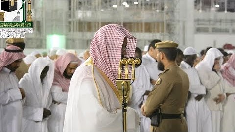﴿تَبارَكَ الَّذي جَعَلَ فِي السَّماءِ بُروجًا..﴾ خواتيم سورة الفرقان بأداء رائع للشيخ سعود الشريم