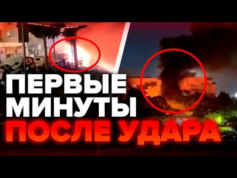 Зачем ХАМАС напал на Израиль и будет ли война в Секторе Газа