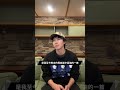 🌟創作新星 Ayumu Imazu（今津渉）發行全新單曲〈Bassline〉